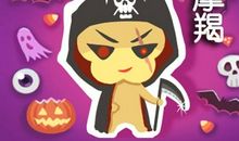 判答 2021年摩羯座运势完整版