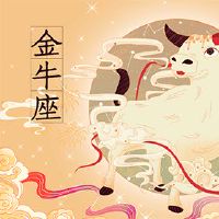 2021 Vesta五月财富分析和预防措施！