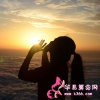 你认为你是一个乐观的人吗？