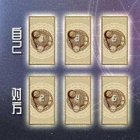 一对用来将你与他人的关系划分。