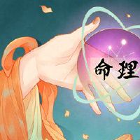 81年的石榴木生命缺乏土壤产业补救措施