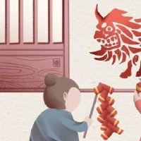 新年前夜多少钱？