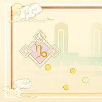 2022个星座行业在工作压力下波动