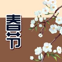 买一碗暮色是什么错的？