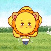 当然，狮子座配偶的星座，互相给予