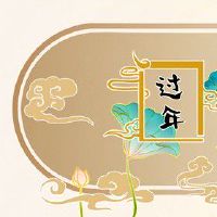 腊月二十五是哪位神仙的生日 玉皇大帝诞辰祈福求平安