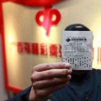 哪个生肖最有可能赢得彩票奖