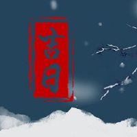 在2022年的春节之后，猪是一只猪，春节之后旅行的猪