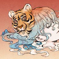 不要害怕！老虎年太老了