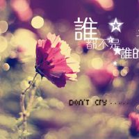 不要提前人，这些明星女性会随时爆炸。