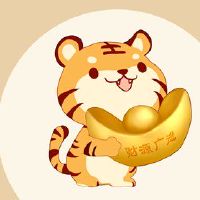 老虎年度问候2022年虎年吉祥的话