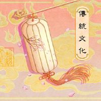 哪一天是清扫日？ 2022春节灰尘布