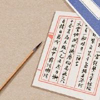 如何为公司提供公司名称的名称