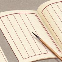 该公司以[PIT]的名义开头，简单不合适