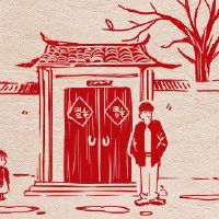 2022年大年初二是几月几号 为什么正月初二回娘家