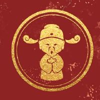 春节对联在第一个月吗？我什么时候春天？