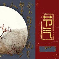 适合在春天吃的蔬菜，这些男人和女人喜欢