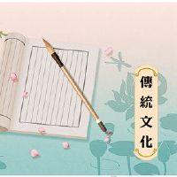 2022春节春节节日时间需要