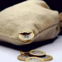 哪个黄道带在今年下半年很容易被打破