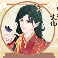 新年前夜最好的是什么？