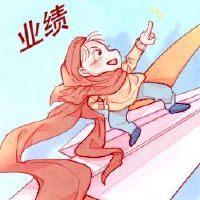 春节的创造性主题是什么？