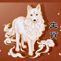 属狗人2022年3月份有破财的风险吗 投资理财仔细斟酌