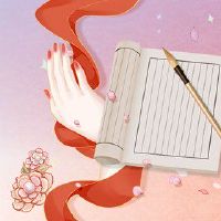 这是什么时候？