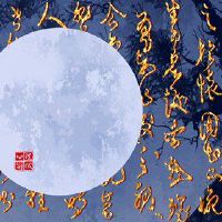 爱测试一个测试，你能玩几分吗？