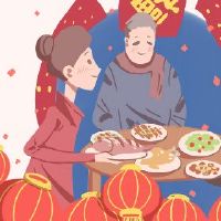 这一天中国新年的习俗是什么？ 2022.