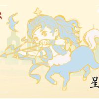 世界上的一个星座喜欢旅行？