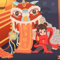 十六岁炸扭曲的第一个月是第16次舞蹈的第一个月