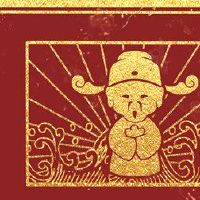 我可以在新的一年的第一年剪头发吗？