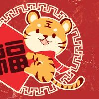 第十五天的第一个月，第一个月的第一个月的习俗