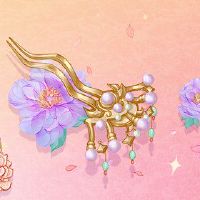 新婚夫妇将在第一年回到新的一年。