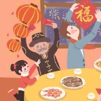 新年的夏娃来到了大姨妈的红火的意思