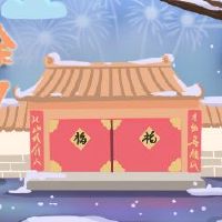 为什么它是一个法律假期和什么