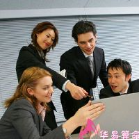 测试您的职业生涯您选择右侧