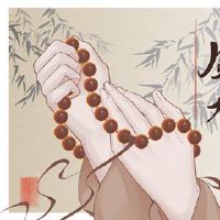 什么是开花的钱树？