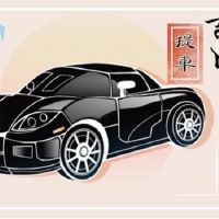 2022年6月2022年6月6日，6月6日，2022年