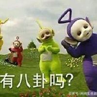 这些星座男人，不要成为姐姐，这是怜悯。