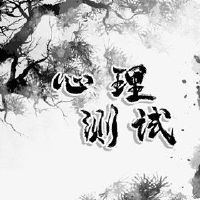 感情，你会和你自己的好朋友一起走吗？