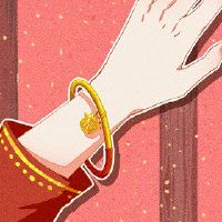 九年的红绳是什么？