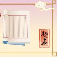 幼儿在2022年的第一个月的第一个月的第一个月的第一个月的名字