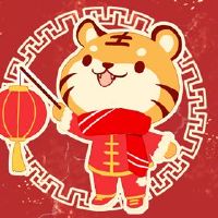 2022年虎年祝贺词短韵新年的字短句