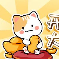 在第一个月的第一个月的第一个月后，黄色的开口每天打开门。