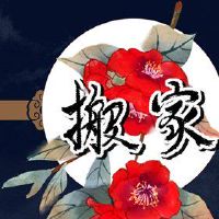 运动是否需要为六件事做准备？