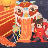 为什么正月初六开市 初六开年大吉