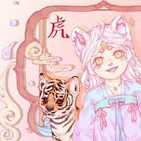 86属虎女2022年感情 与异性保持一定距离