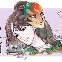 你想在2022年穿红吗？