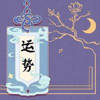 这是牛最繁荣的颜色。